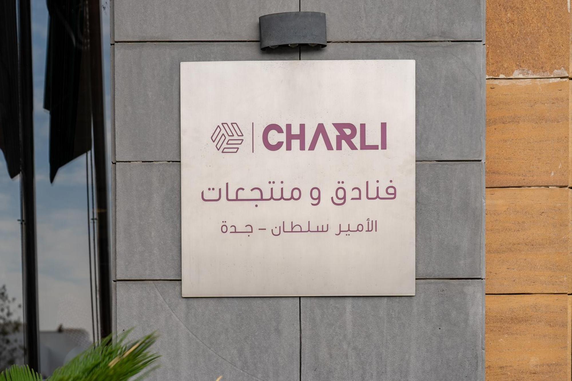 Charli Hotel Jeddah By Ahs Jidá Exterior foto